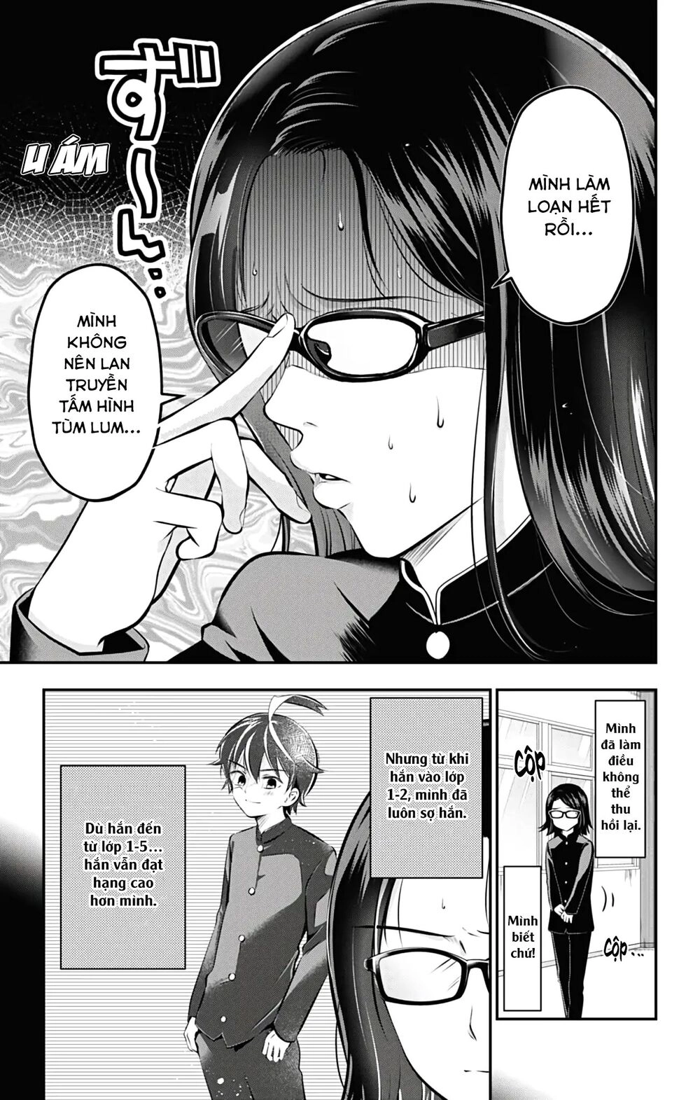 High Risk Mission Therapy Chapter 56 - 6