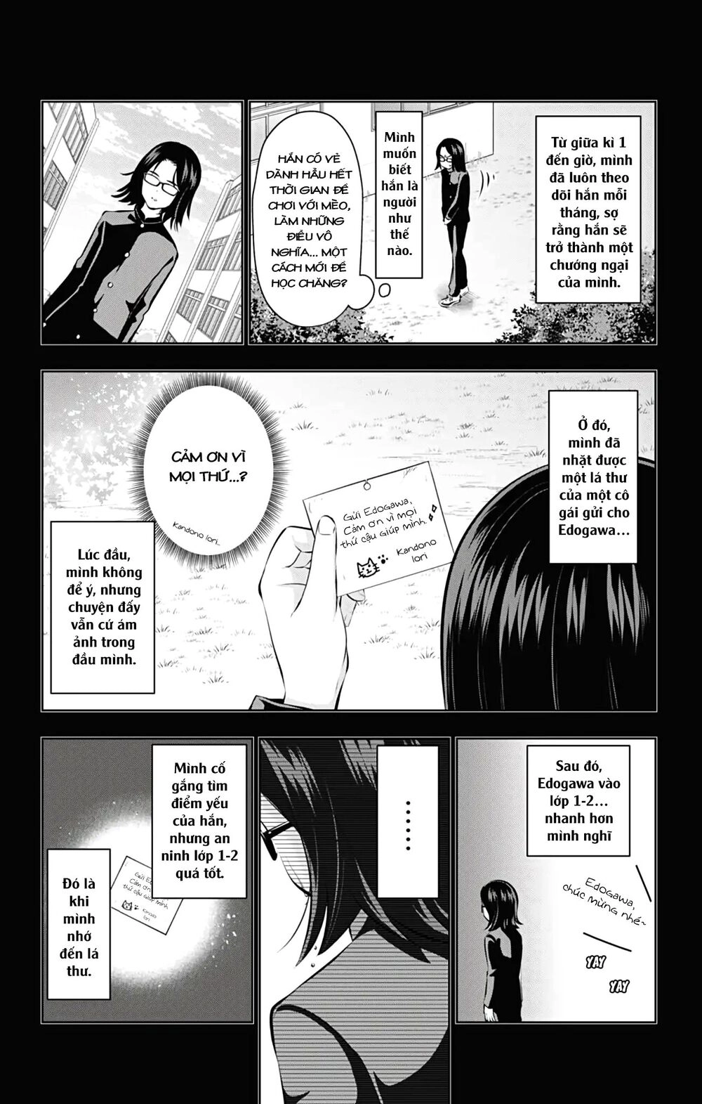 High Risk Mission Therapy Chapter 56 - 7