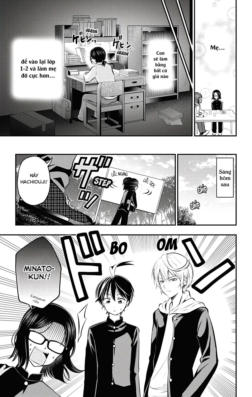 High Risk Mission Therapy Chapter 56 - 10