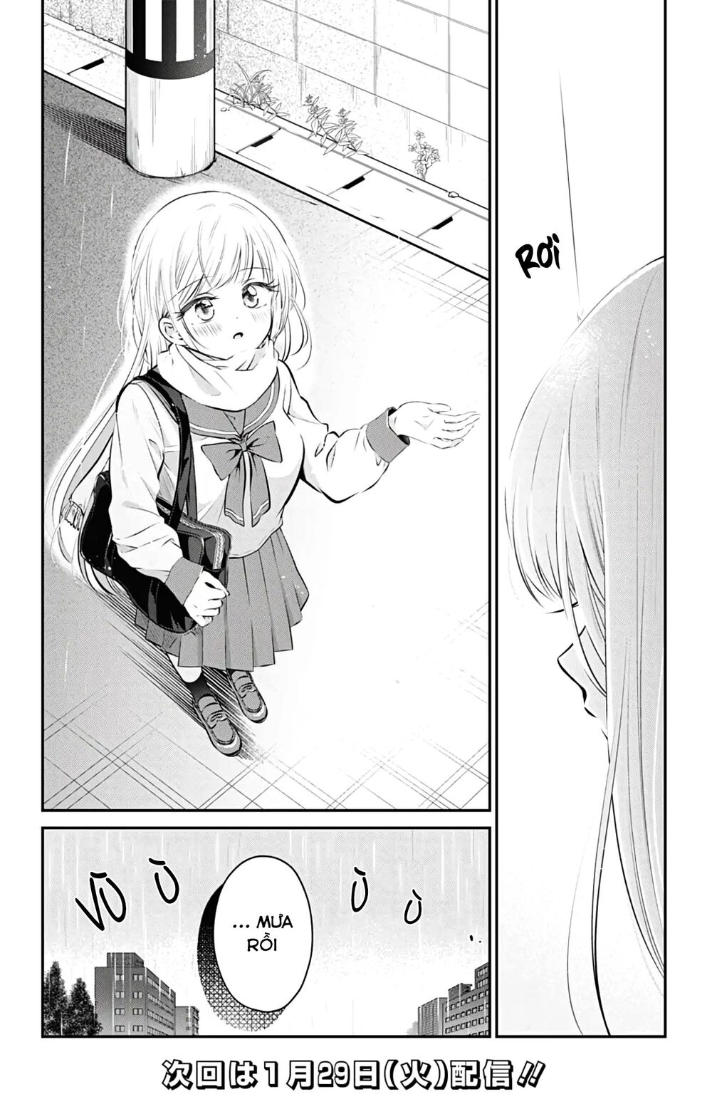 High Risk Mission Therapy Chapter 56 - 15