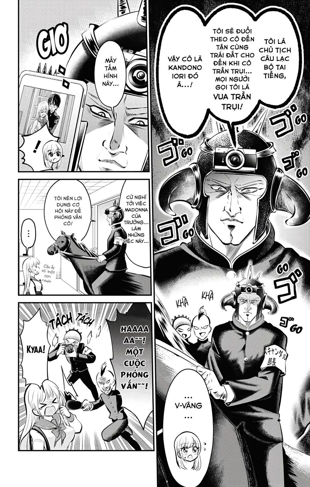 High Risk Mission Therapy Chapter 57 - 5