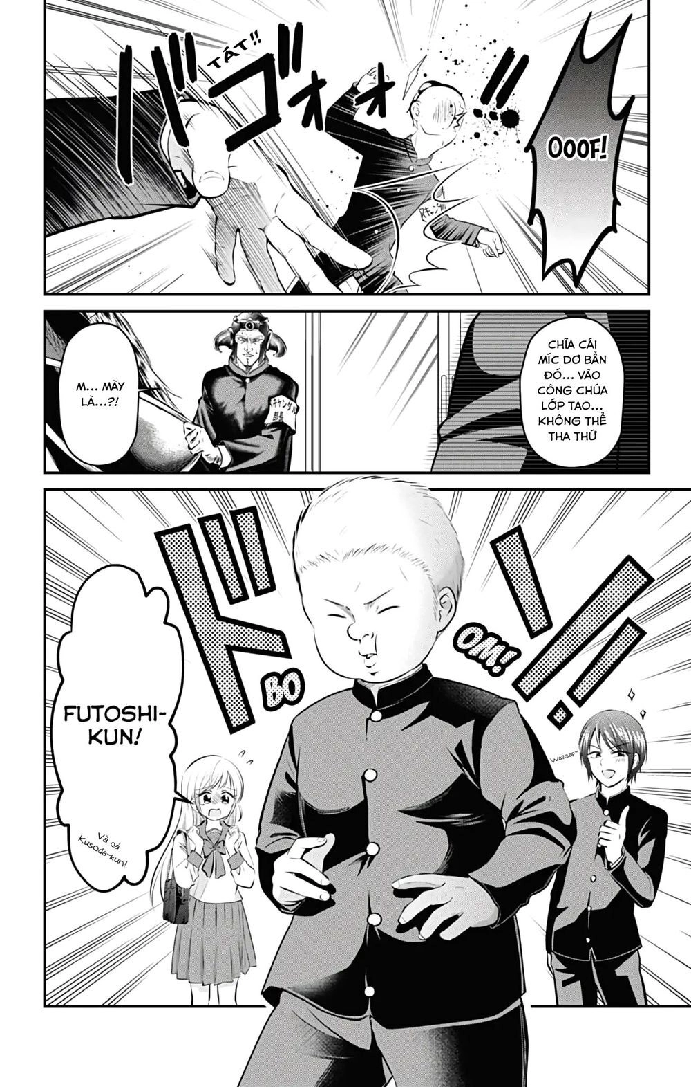 High Risk Mission Therapy Chapter 57 - 6