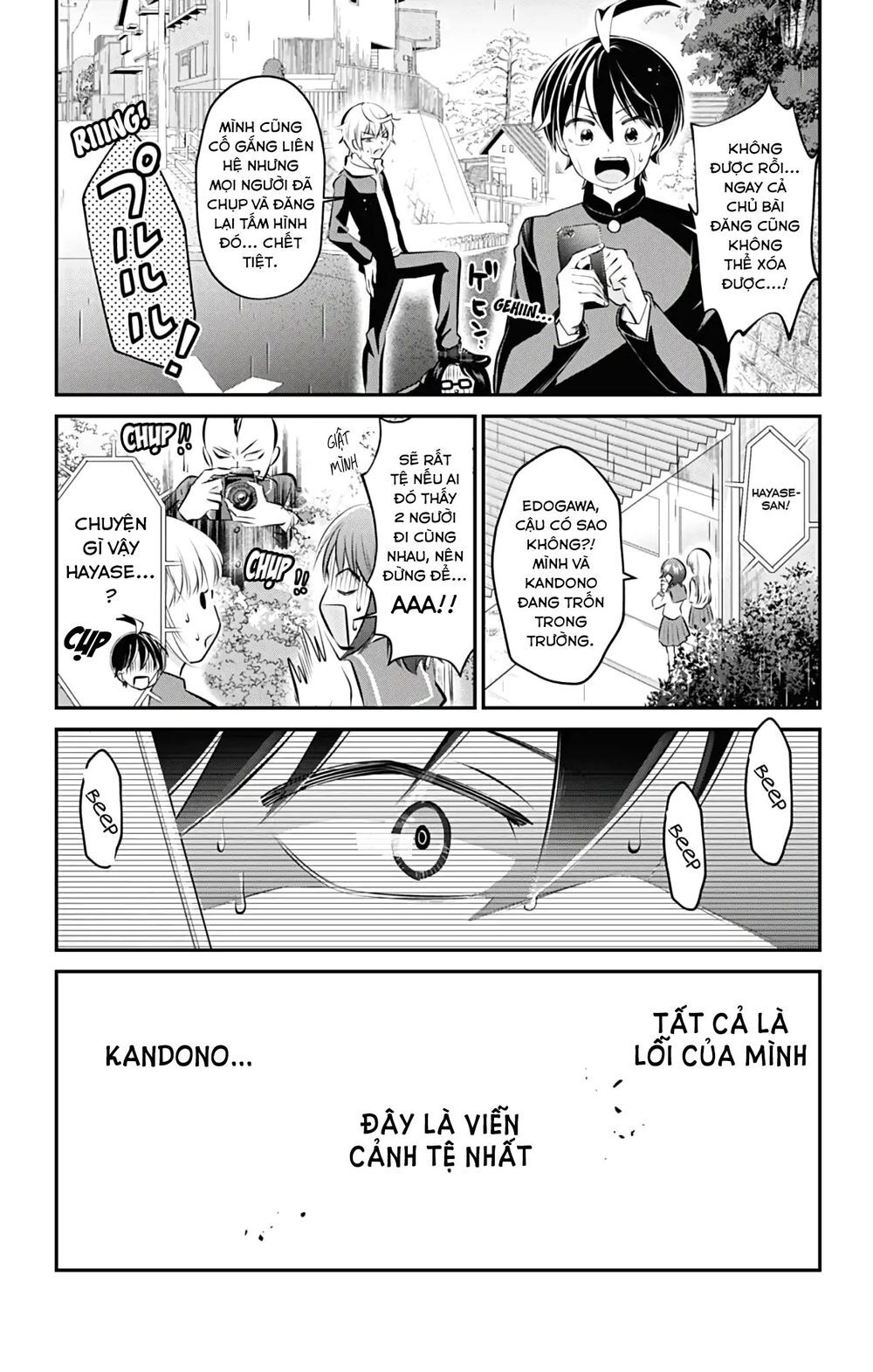 High Risk Mission Therapy Chapter 57 - 10