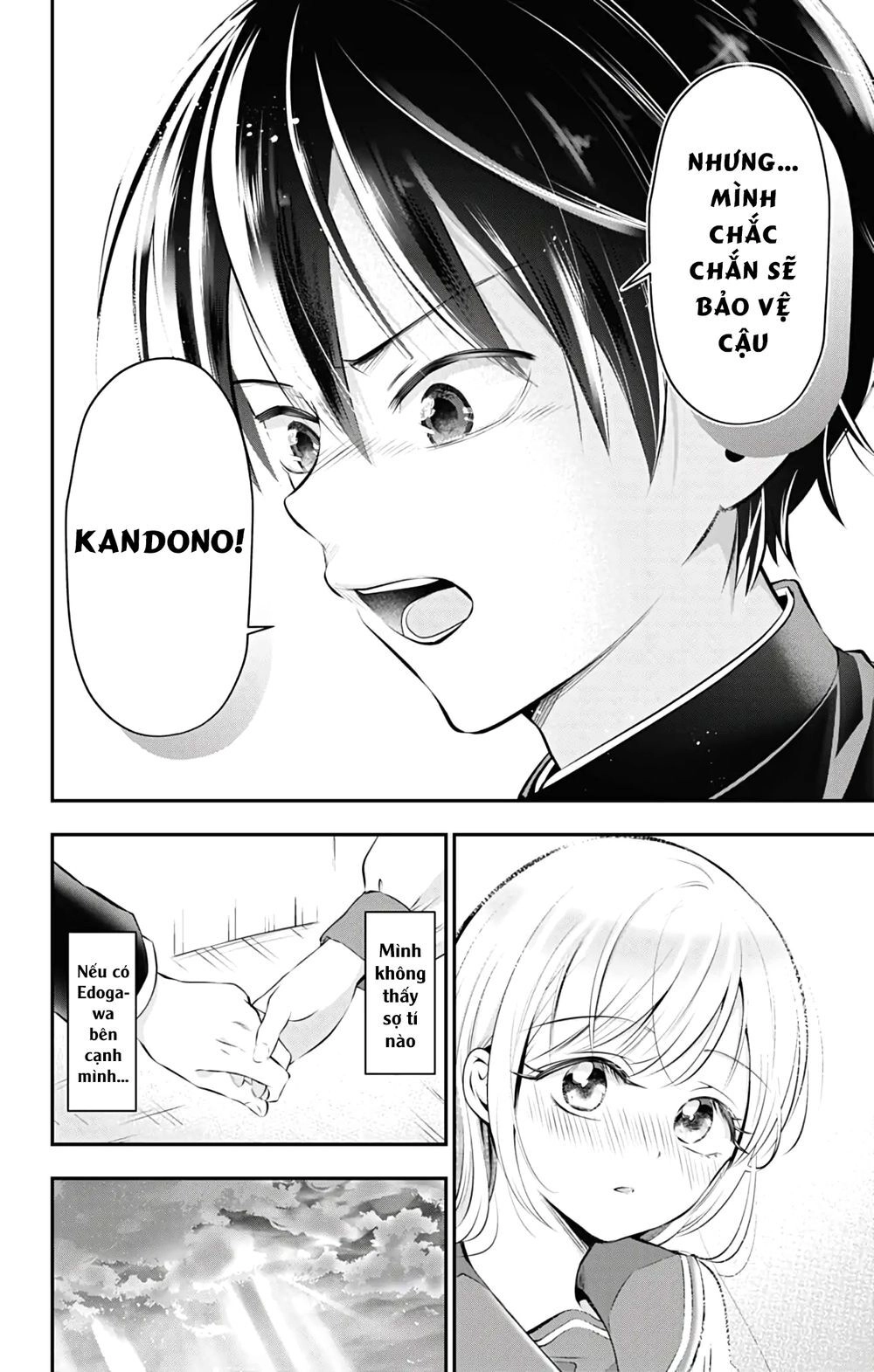 High Risk Mission Therapy Chapter 57 - 15