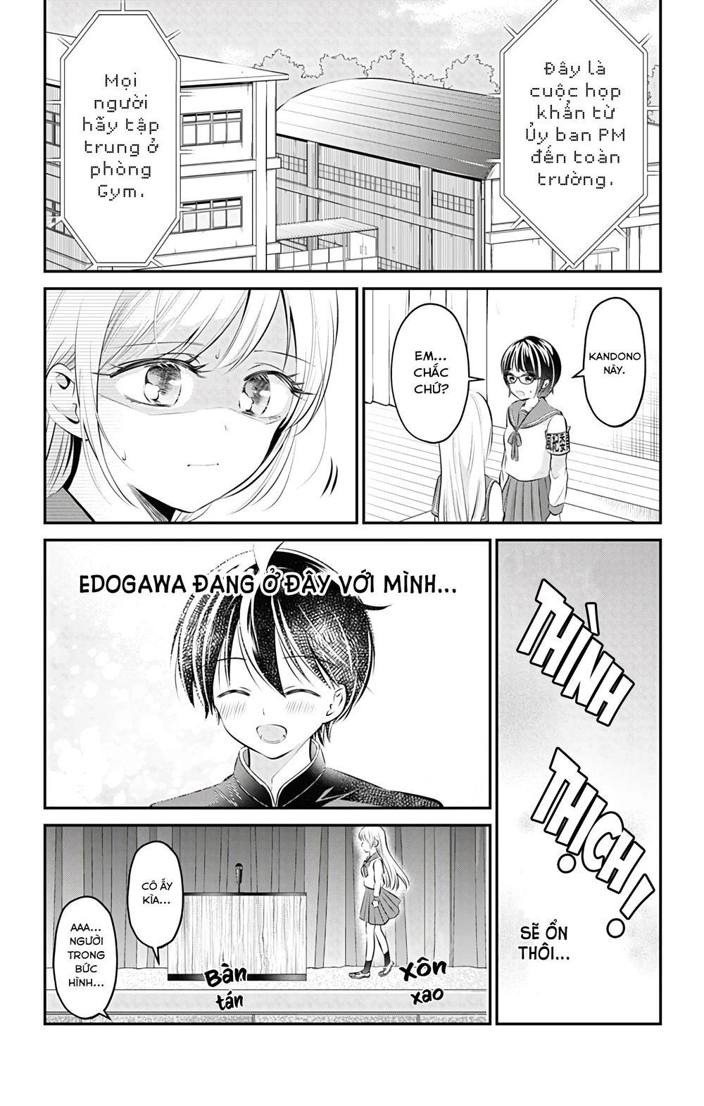 High Risk Mission Therapy Chapter 58 - 9