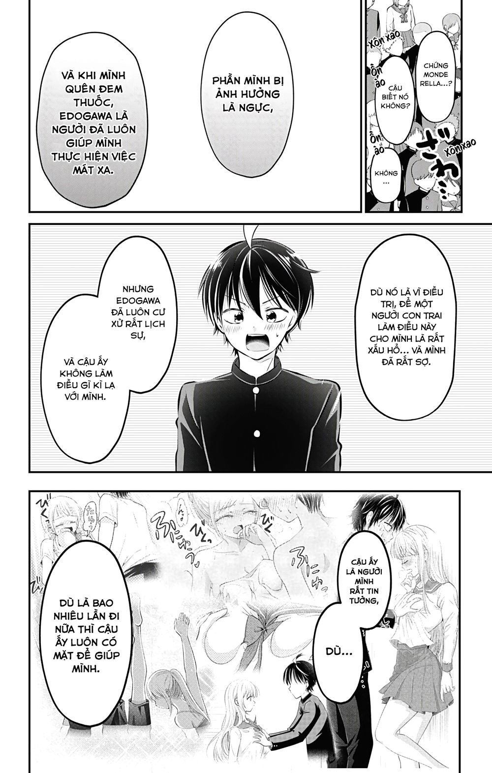 High Risk Mission Therapy Chapter 58 - 12