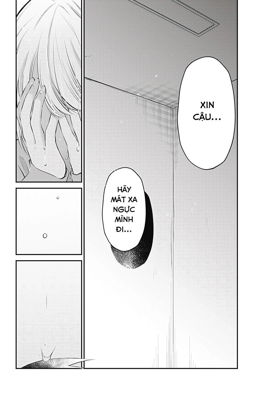 High Risk Mission Therapy Chapter 59 - 15