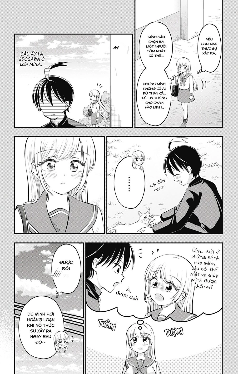 High Risk Mission Therapy Chapter 60 - 21