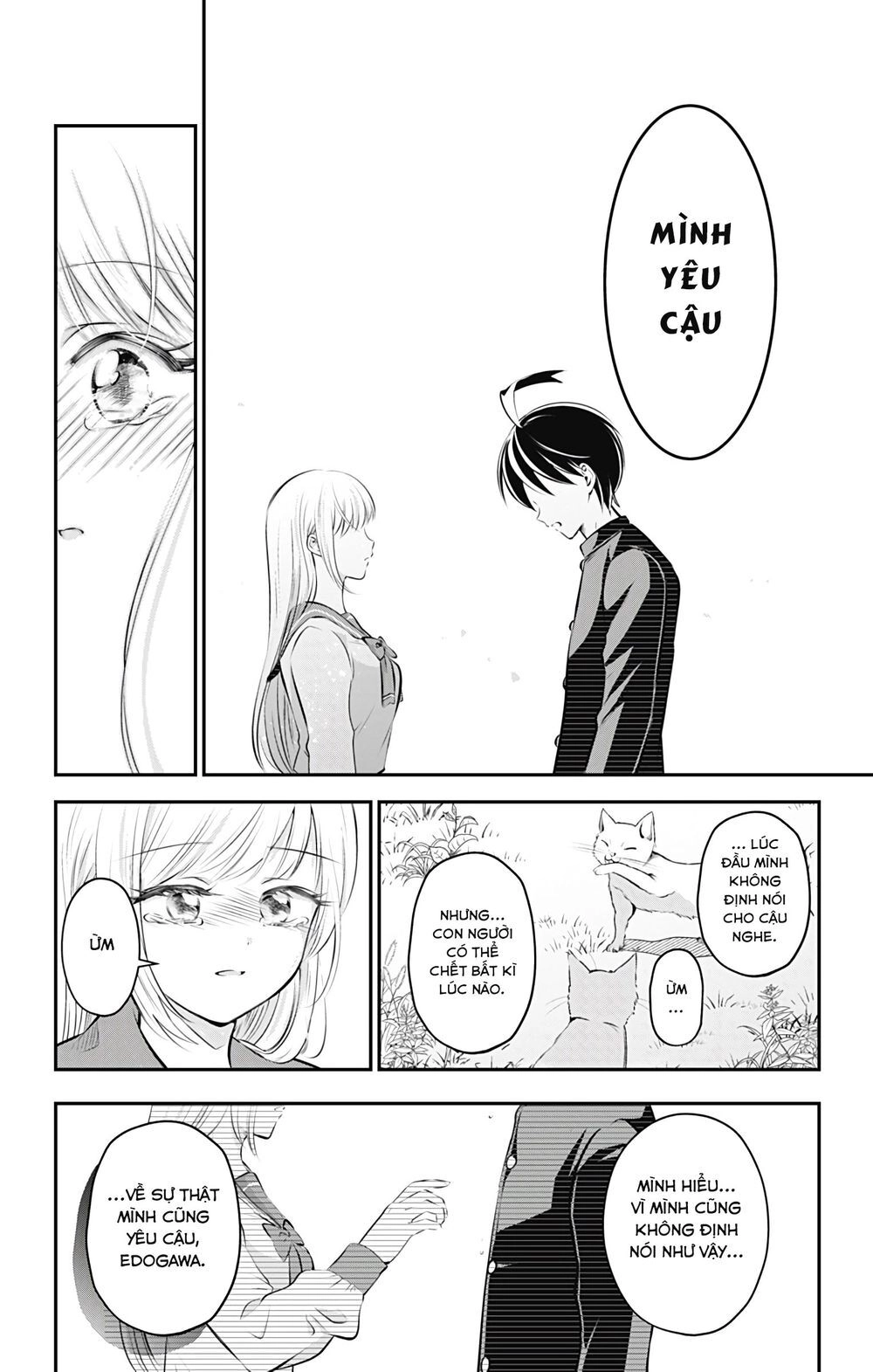 High Risk Mission Therapy Chapter 60 - 23