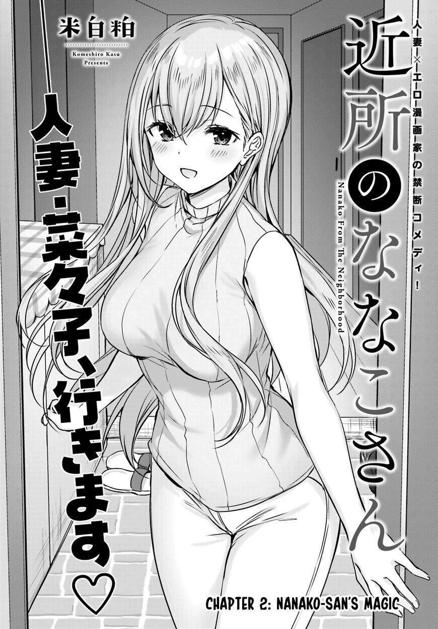 Kinsho No Nanako-San Chapter 2 - 2
