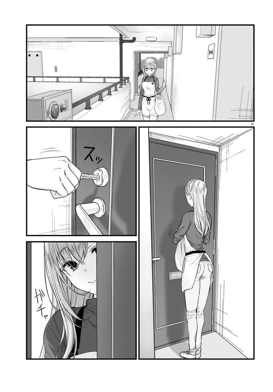 Kinsho No Nanako-San Chapter 3 - 1