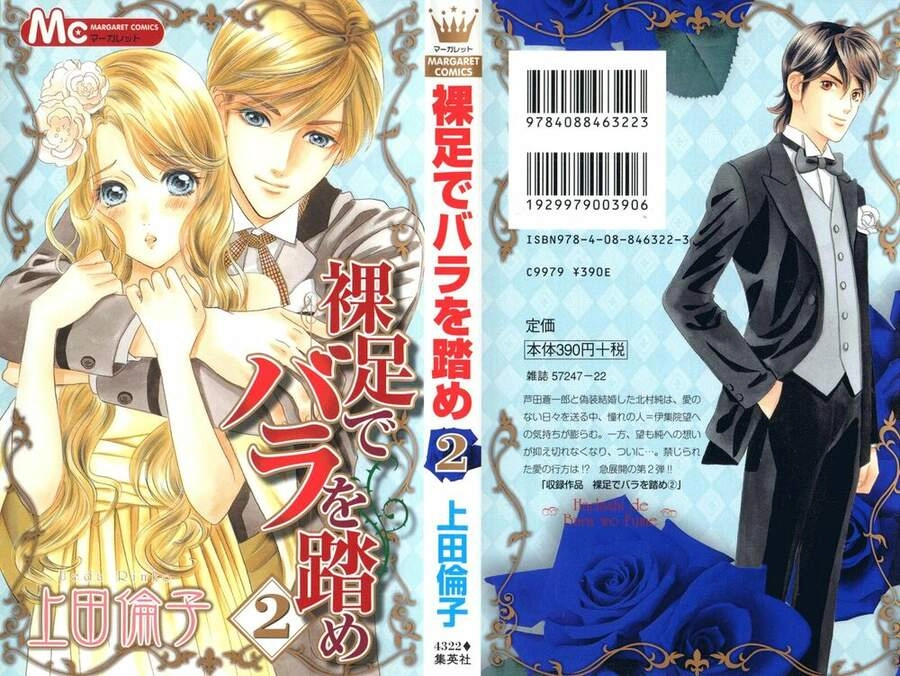 Hoa Hồng Đỏ Chapter 6 - 2