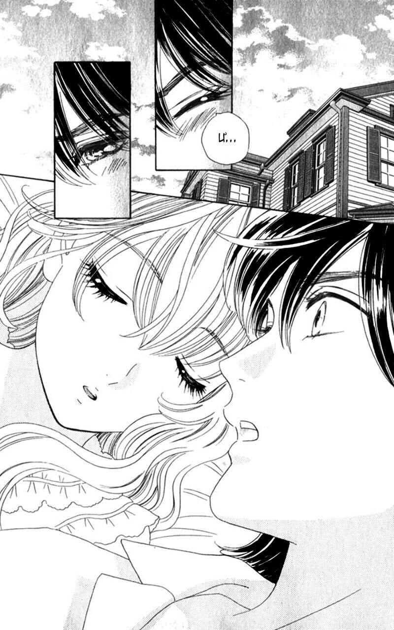 Hoa Hồng Đỏ Chapter 17 - 2