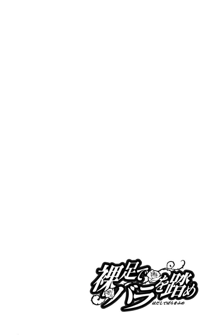 Hoa Hồng Đỏ Chapter 19 - 3