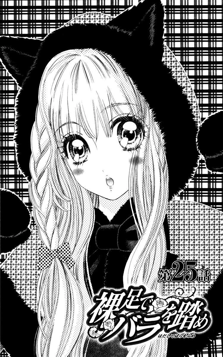 Hoa Hồng Đỏ Chapter 25 - 2