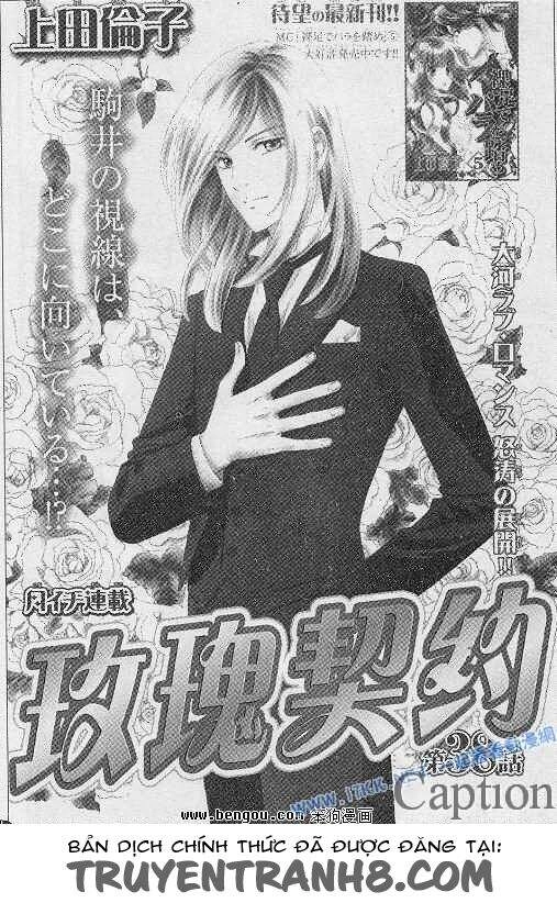 Hoa Hồng Đỏ Chapter 38 - 2