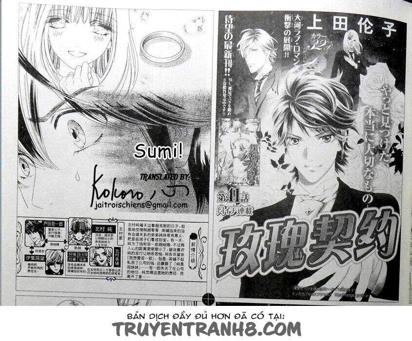 Hoa Hồng Đỏ Chapter 41 - 1