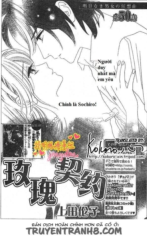 Hoa Hồng Đỏ Chapter 50 - 1