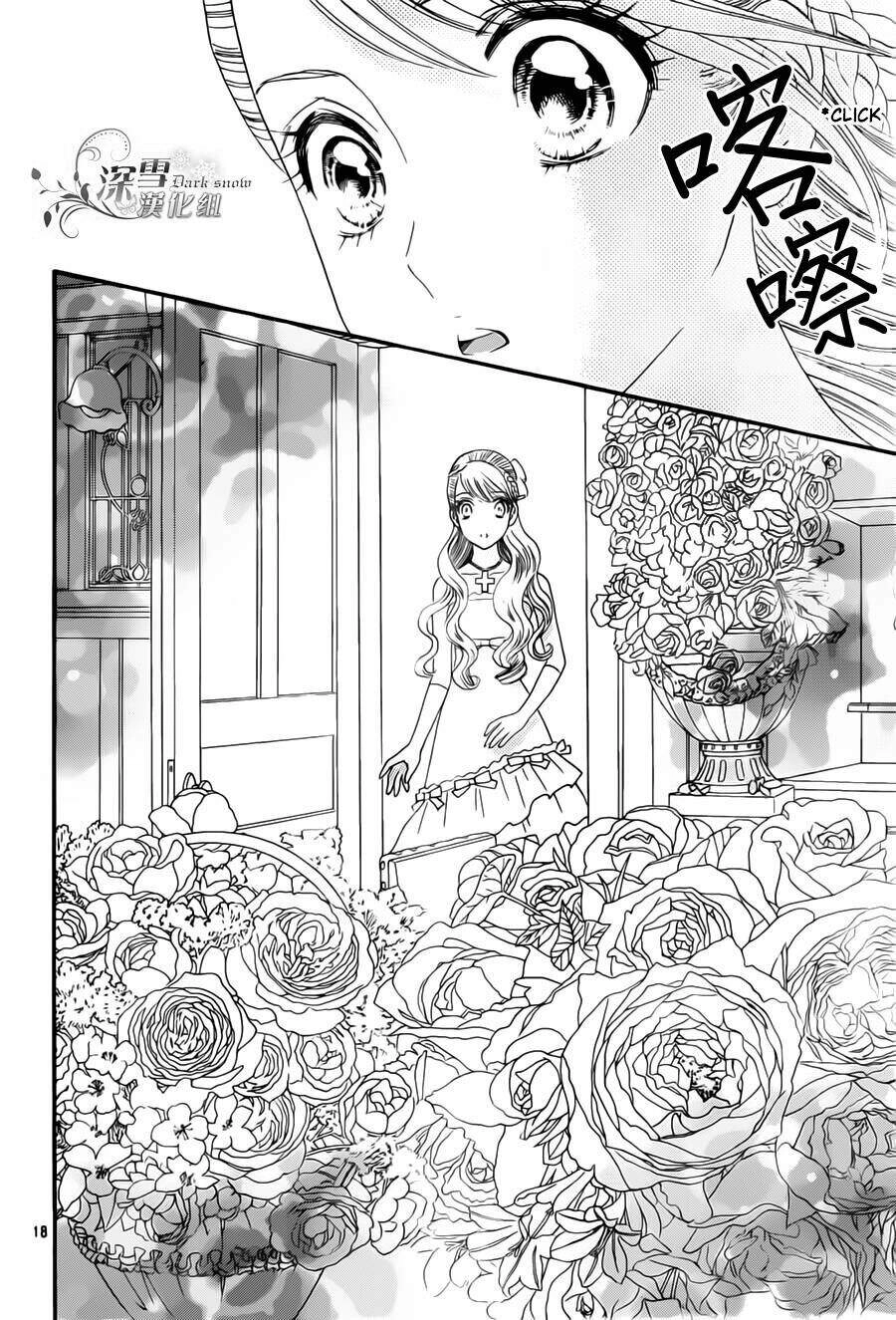 Hoa Hồng Đỏ Chapter 55 - 18