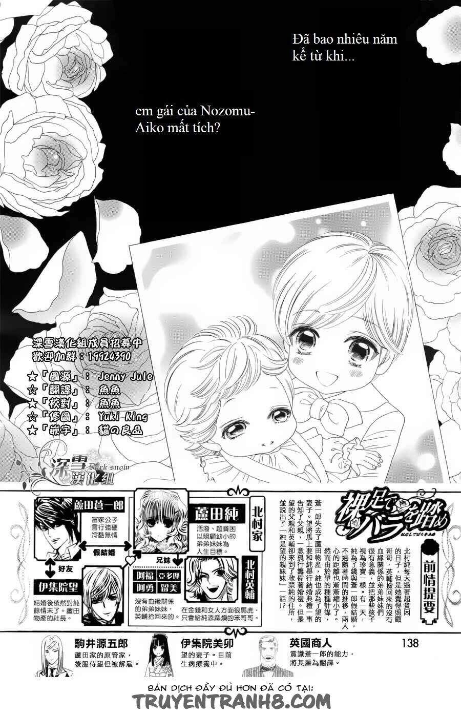 Hoa Hồng Đỏ Chapter 56 - 2