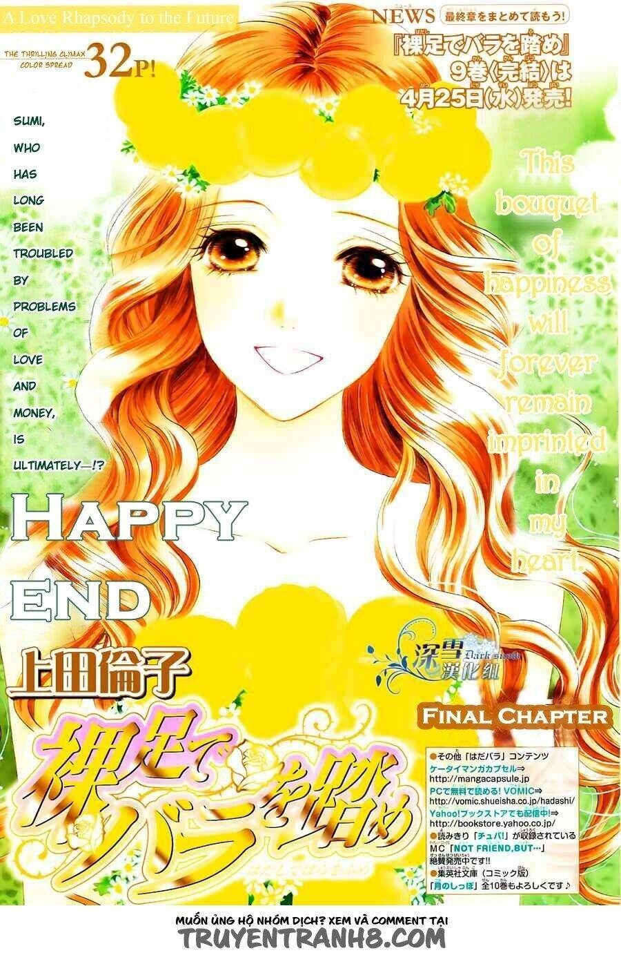 Hoa Hồng Đỏ Chapter 57 - 2