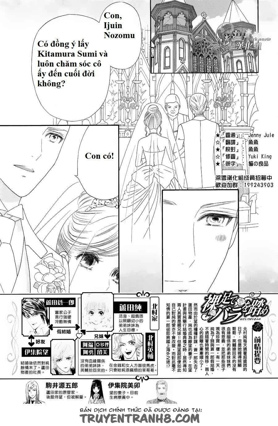 Hoa Hồng Đỏ Chapter 57 - 3