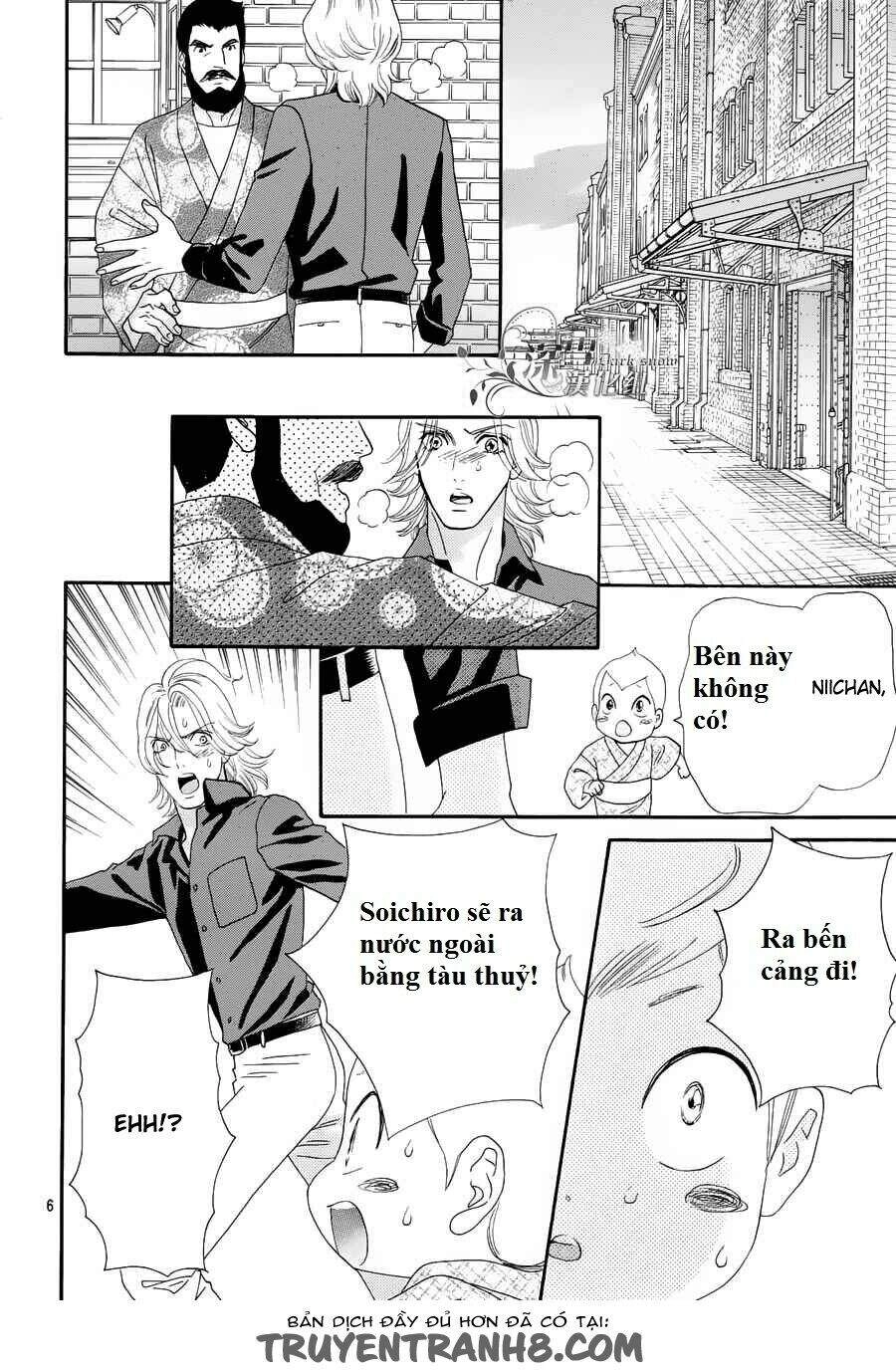 Hoa Hồng Đỏ Chapter 57 - 8