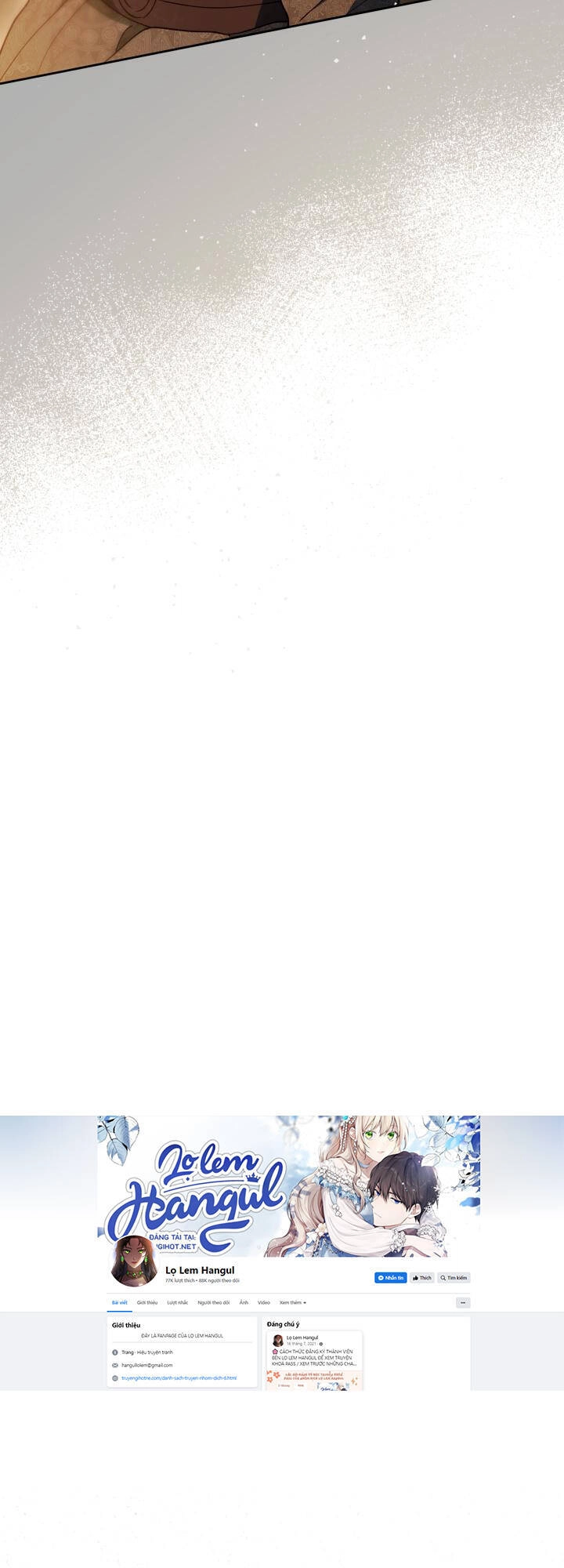 Giết Chết Ác Nữ Phản Diện Chapter 86.2 - 6