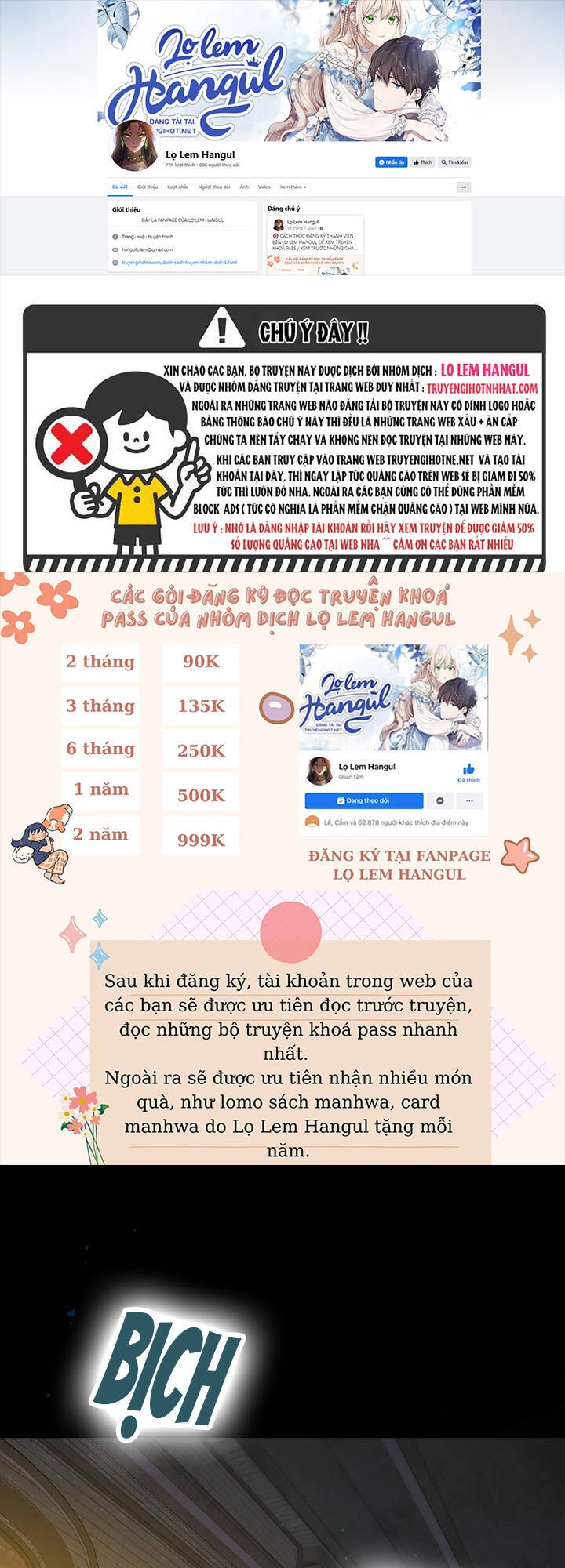 Giết Chết Ác Nữ Phản Diện Chapter 85.1 - 1