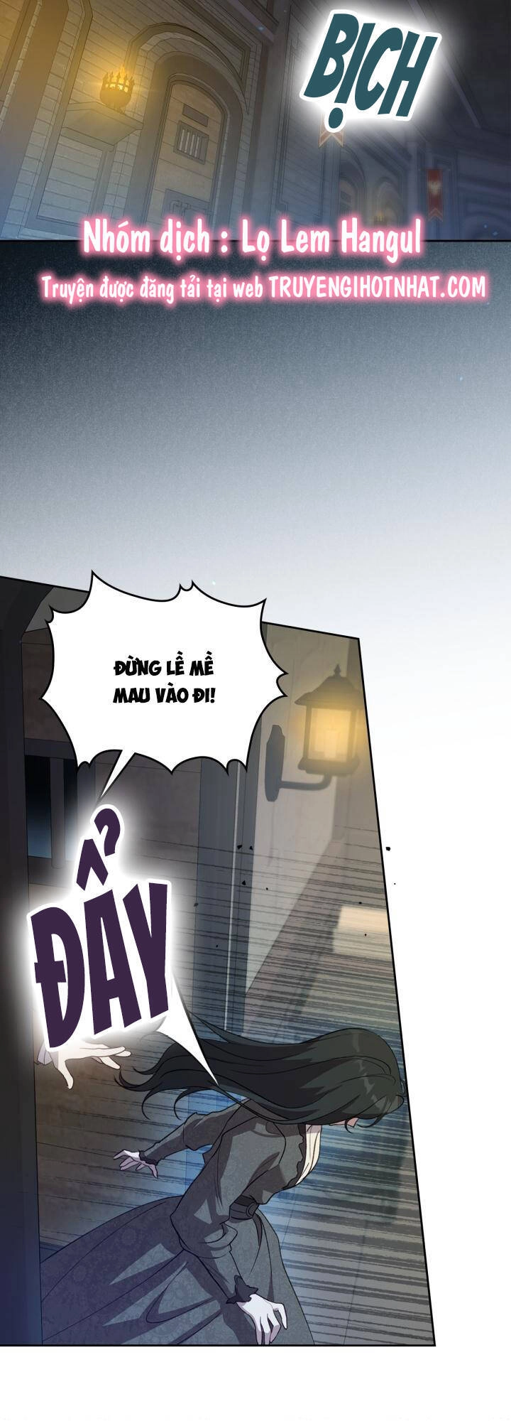 Giết Chết Ác Nữ Phản Diện Chapter 85.1 - 2