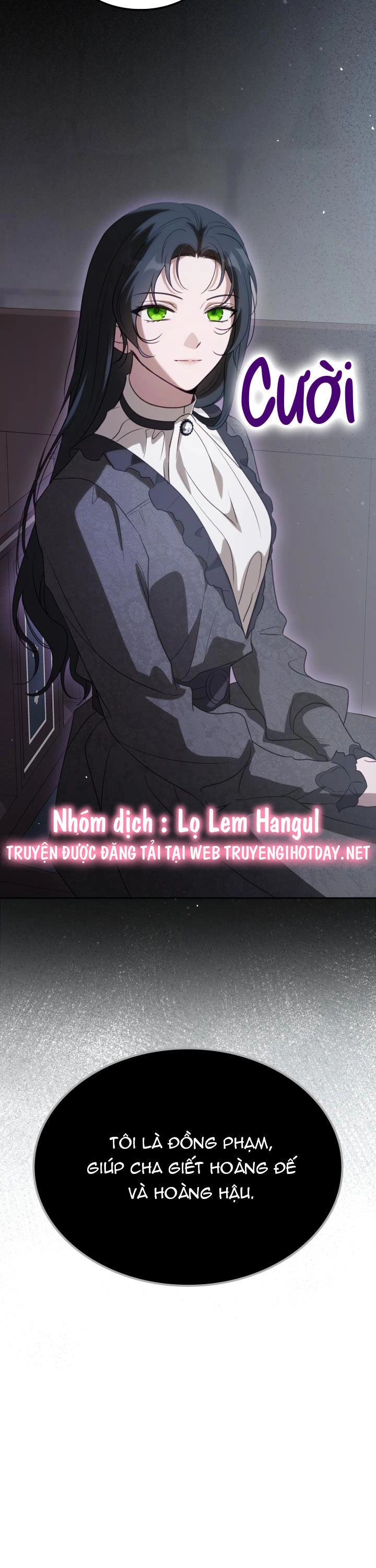 Giết Chết Ác Nữ Phản Diện Chapter 87.2 - 6