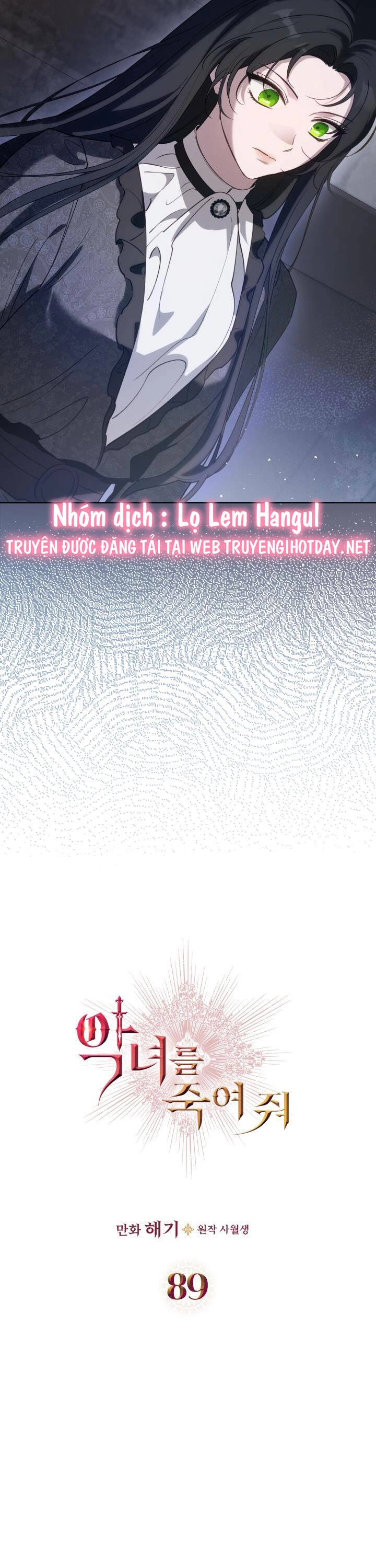 Giết Chết Ác Nữ Phản Diện Chapter 89 - 3