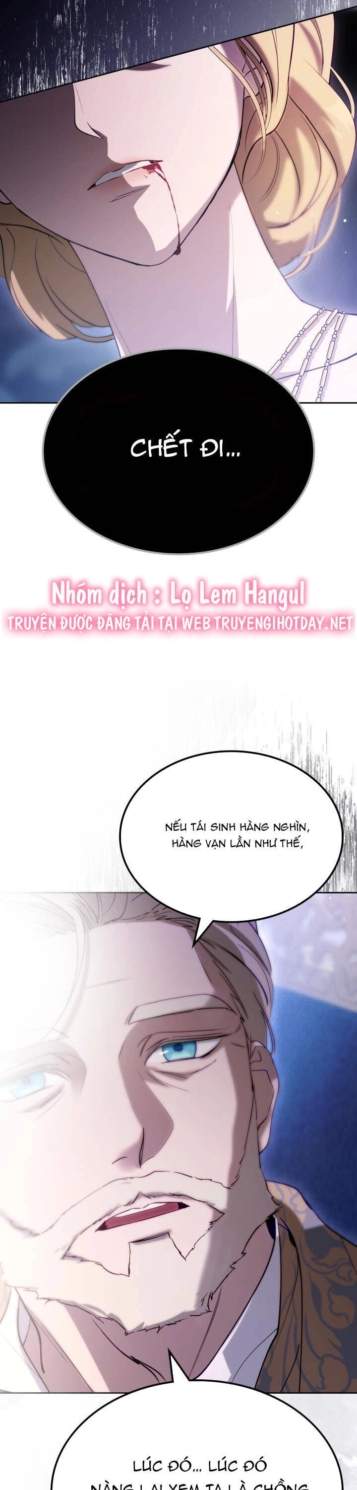 Giết Chết Ác Nữ Phản Diện Chapter 87.1 - 17