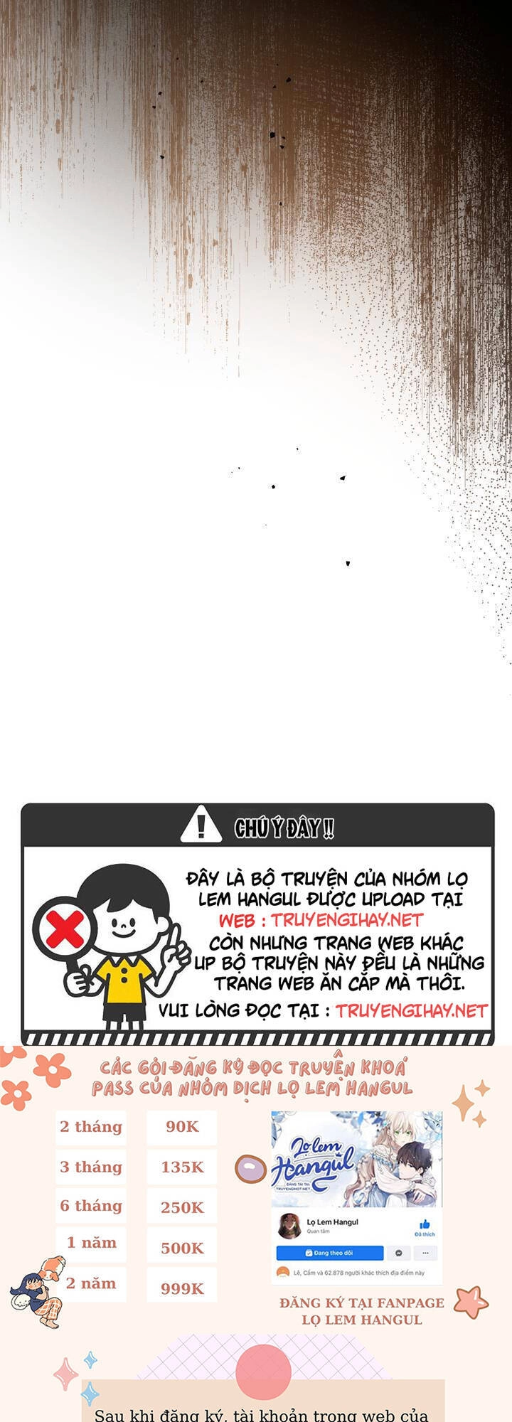 Giết Chết Ác Nữ Phản Diện Chapter 70.1 - 3