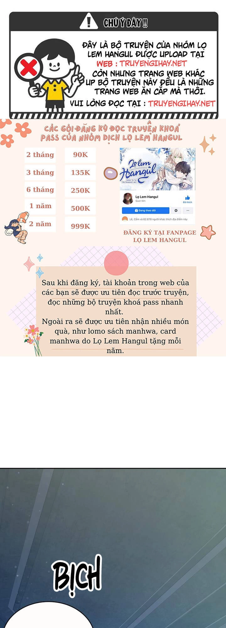 Giết Chết Ác Nữ Phản Diện Chapter 72 - 1