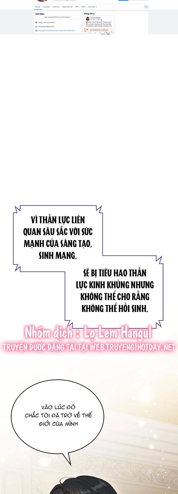 Giết Chết Ác Nữ Phản Diện Chapter 90.1 - 5