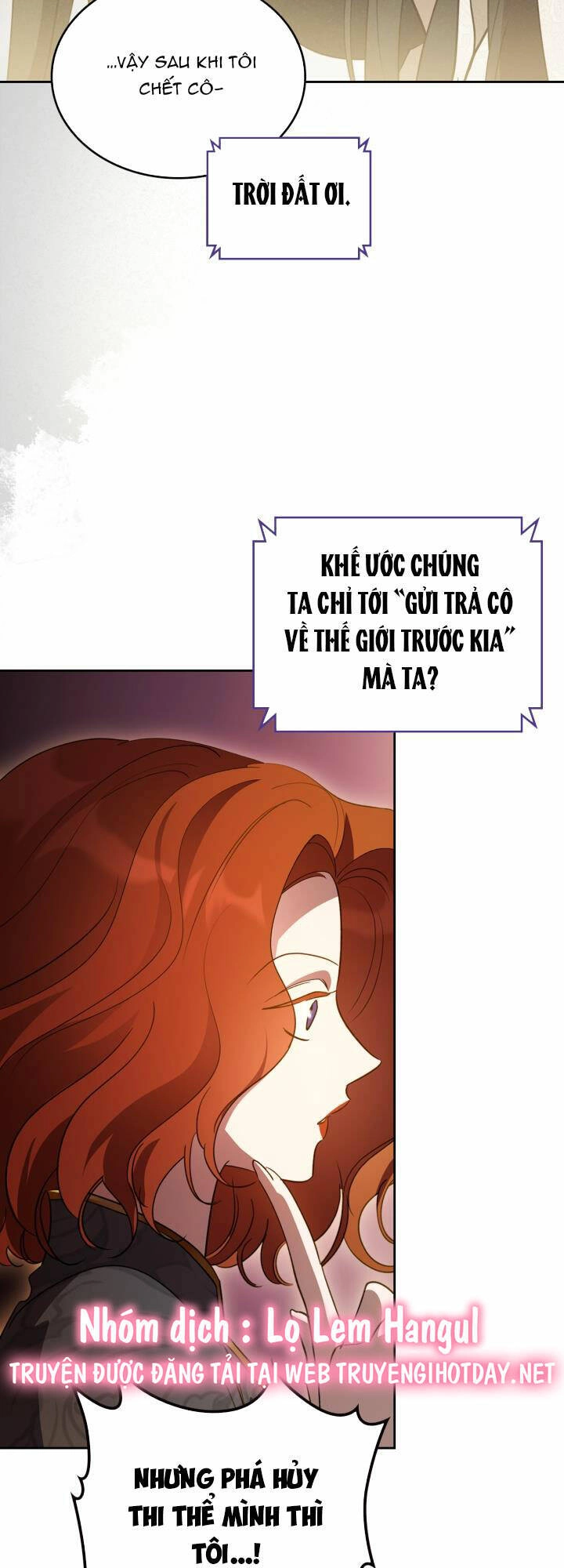 Giết Chết Ác Nữ Phản Diện Chapter 90.1 - 16