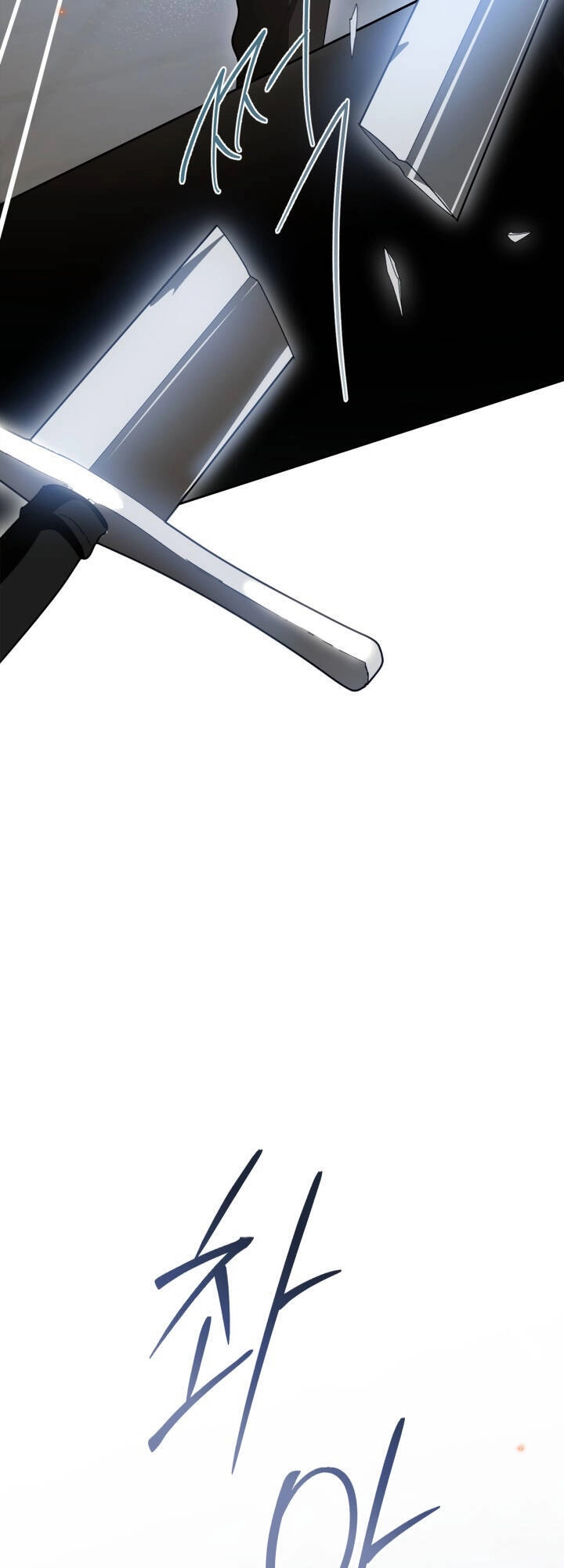 Giết Chết Ác Nữ Phản Diện Chapter 94.1 - 26