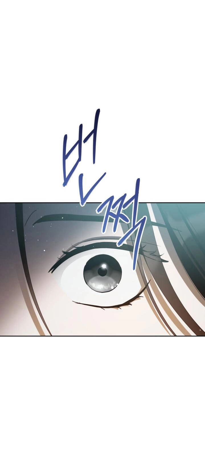 Giết Chết Ác Nữ Phản Diện Chapter 96.1 - 17