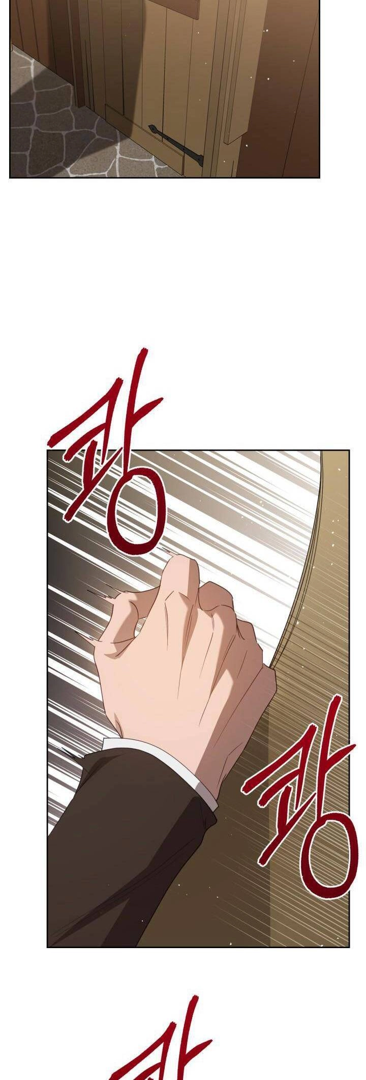 Giết Chết Ác Nữ Phản Diện Chapter 98.1 - 2