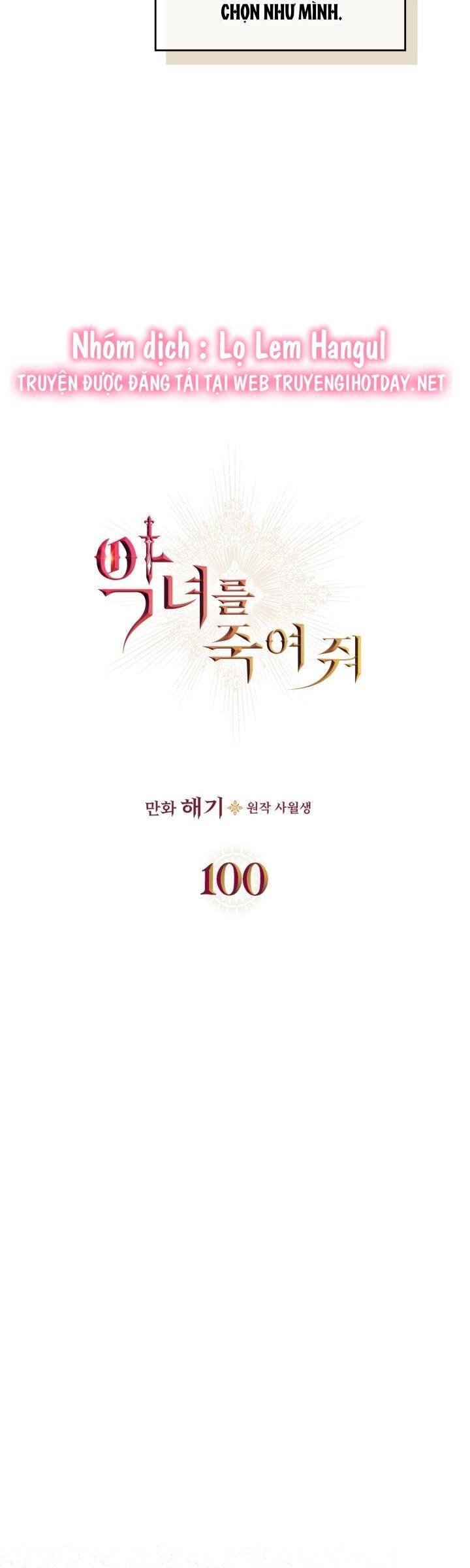 Giết Chết Ác Nữ Phản Diện Chapter 100 - 8