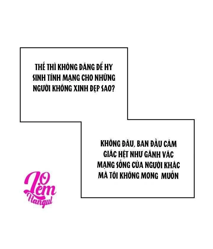 Giết Chết Ác Nữ Phản Diện Chapter 4 - 39