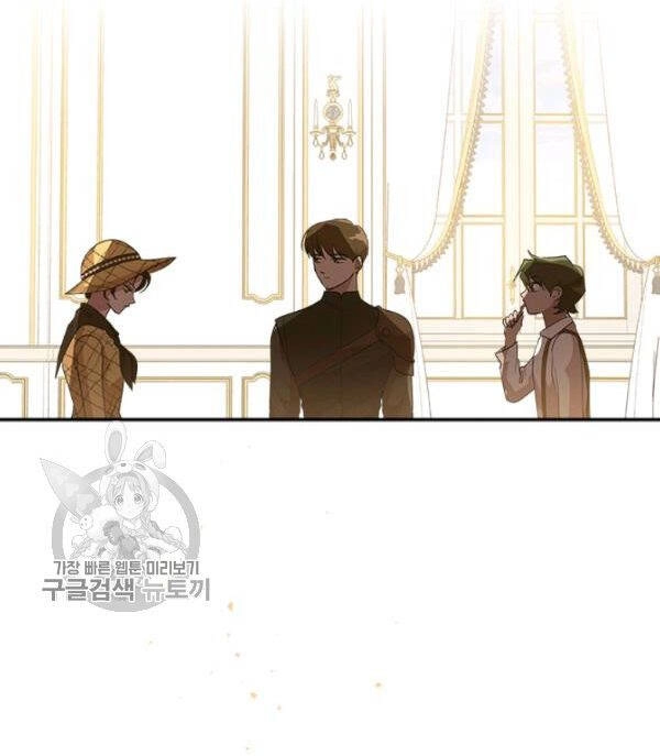 Giết Chết Ác Nữ Phản Diện Chapter 21 - 52