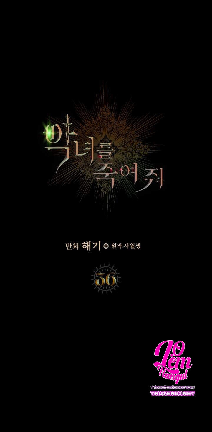 Giết Chết Ác Nữ Phản Diện Chapter 36 - 2