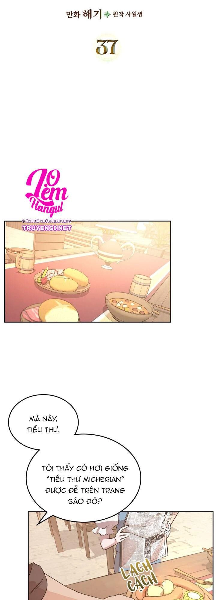 Giết Chết Ác Nữ Phản Diện Chapter 37 - 17