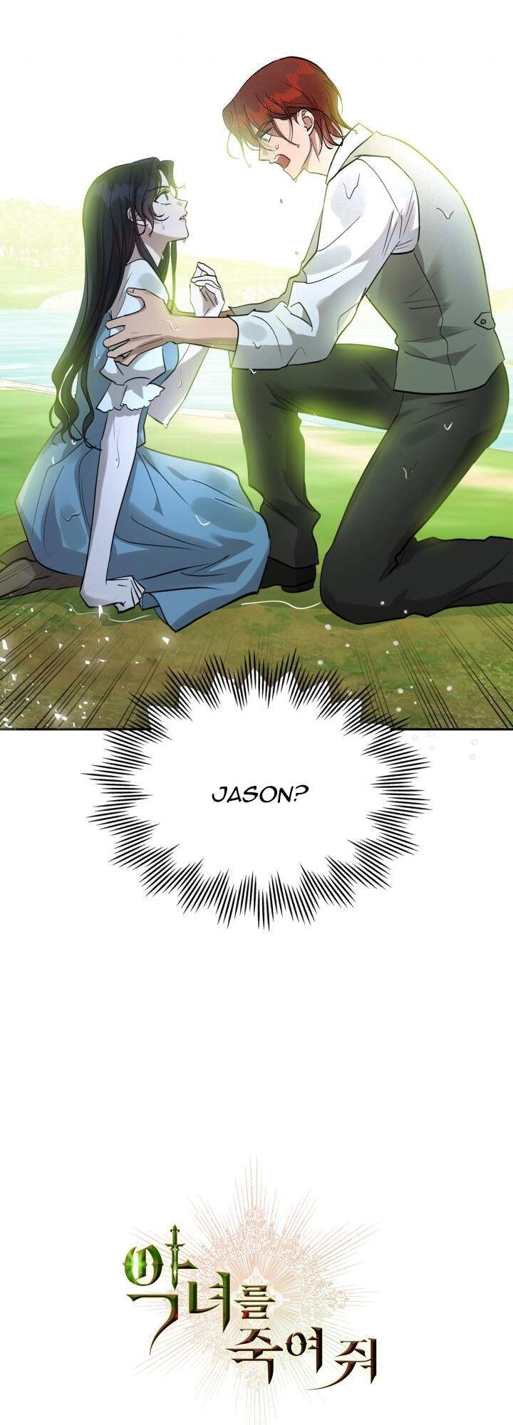 Giết Chết Ác Nữ Phản Diện Chapter 37 - 60