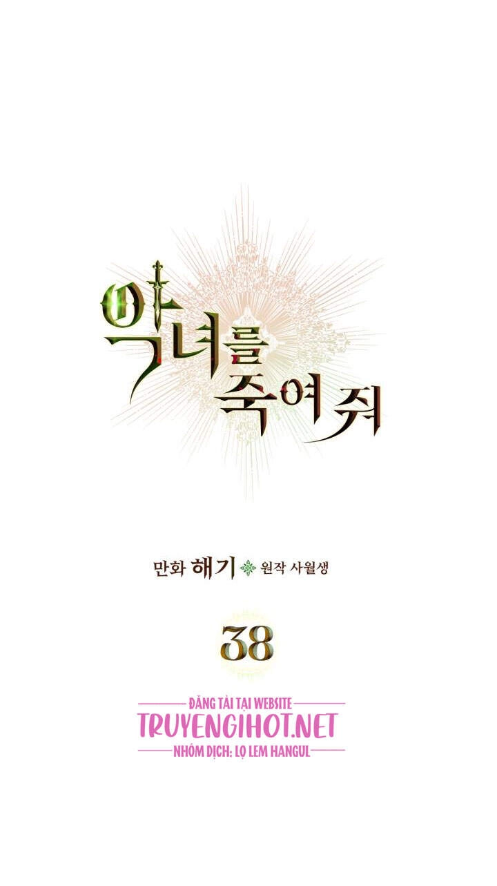 Giết Chết Ác Nữ Phản Diện Chapter 38 - 10