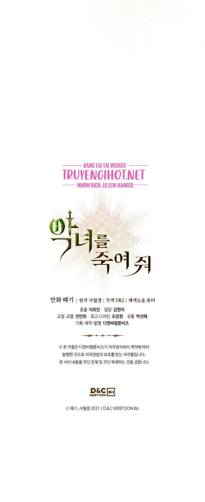 Giết Chết Ác Nữ Phản Diện Chapter 38 - 63