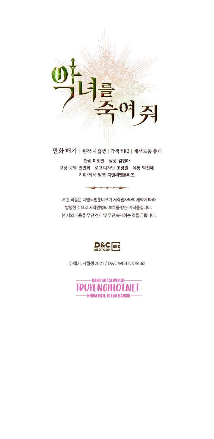 Giết Chết Ác Nữ Phản Diện Chapter 39.2 - 21