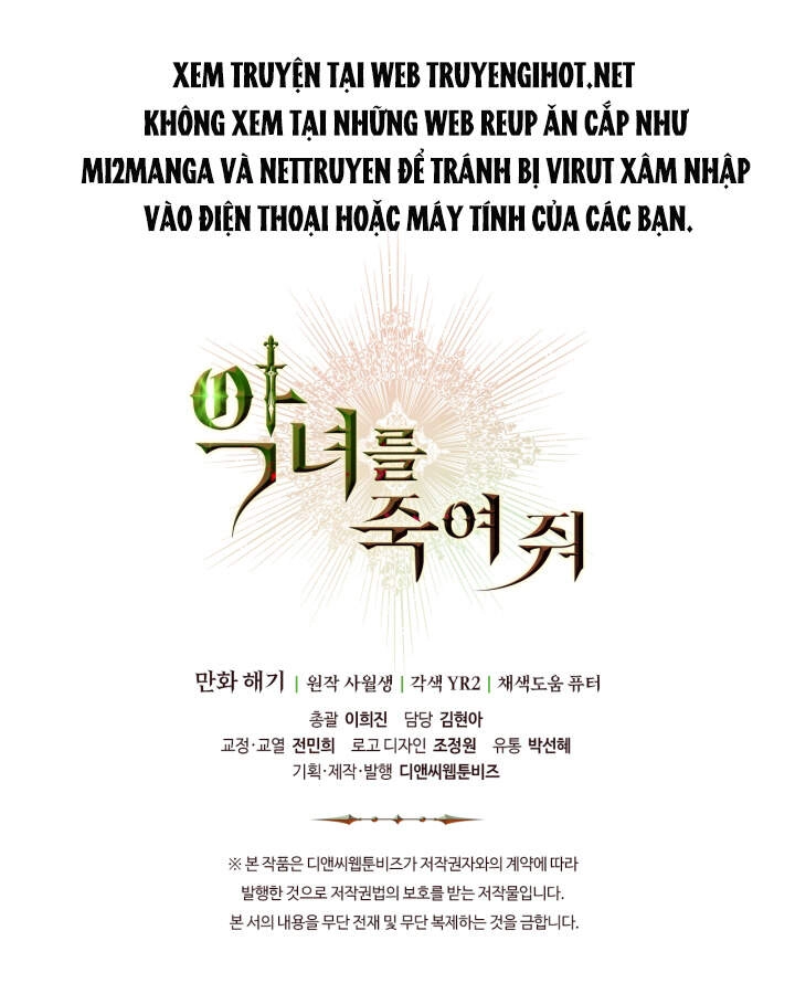 Giết Chết Ác Nữ Phản Diện Chapter 43.2 - 41